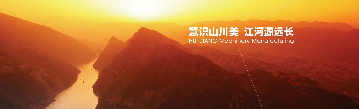 山東德福涂料有限公司